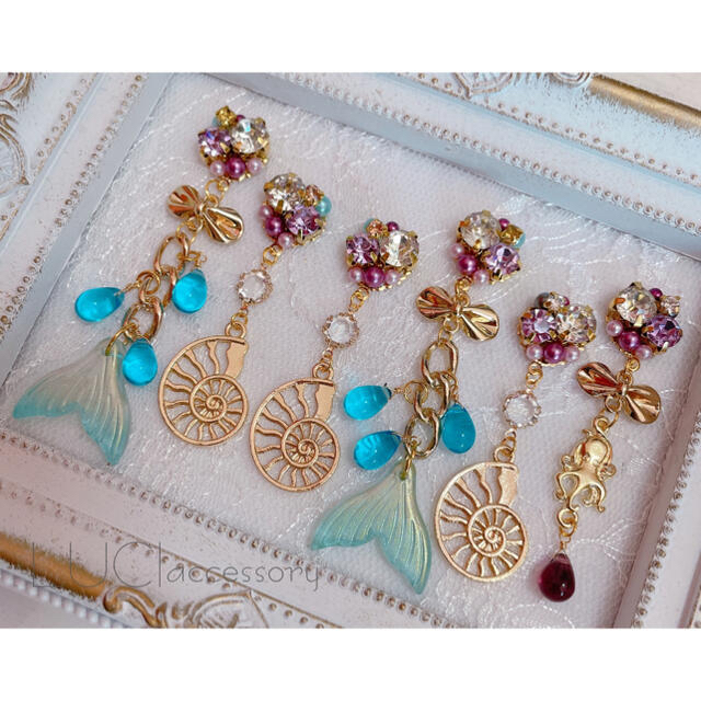 No.118【ツイステ】オクタヴィネル寮モチーフピアスの通販 by