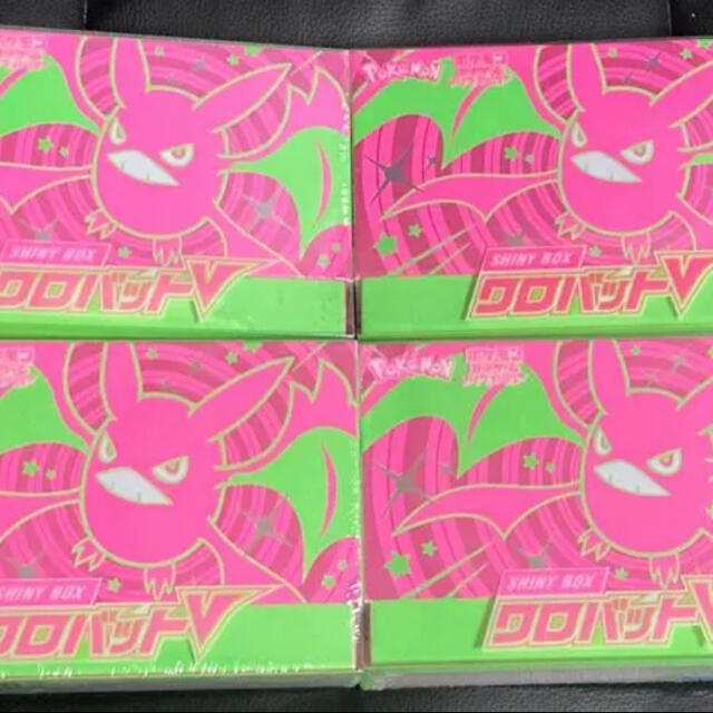 ポケモンカード ポケモンカード シャイニースターボックス クロバットv