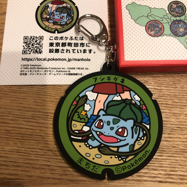 ポケモン - 新品 ポケモン ポケふた フシギダネの通販 by taitai:)'s