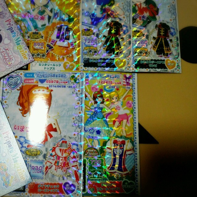 PR、SR】プリチャン☆プリパラプリチケの通販 by sio shop｜ラクマ