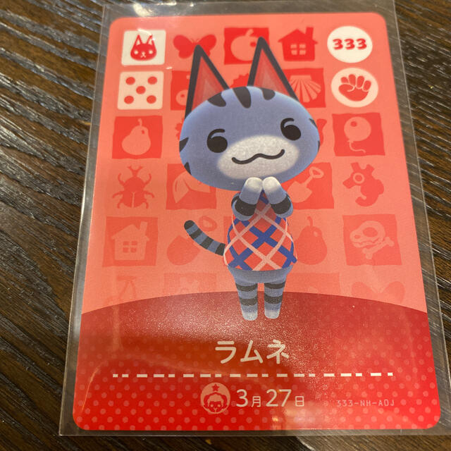 Nintendo Switch - あつ森 amiiboカード ラムネの通販 by あきぼん's