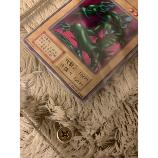 遊戯王 - No.365 遊戯王 美品 初期 タクリミノス ウルトラシークレット