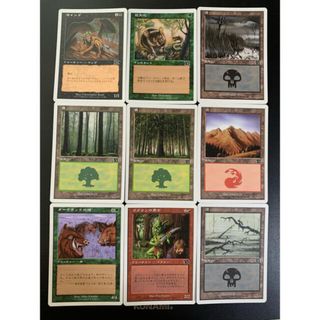 引退 mtgのフリマアイテム一覧