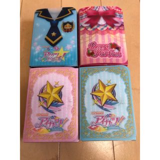 アイカツ! - アイカツ‼︎・アイカツスターズ カードケースの通販 by