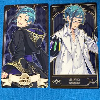 ツイステ ヴィル アルカナ 式典服 80枚 Amazon.co.jp: ヴィル