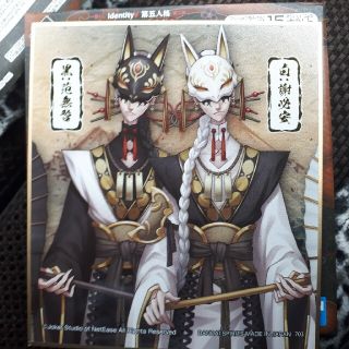 1131948457.jpg?1611981831