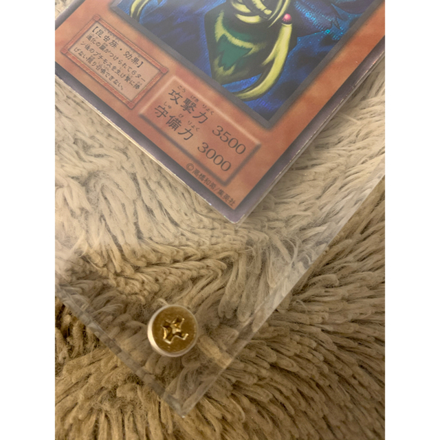 遊戯王 - No.296 遊戯王 良品 初期 究極完全態グレートモス