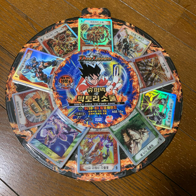 デュエルマスターズ - デュエマ ビクトリーソウル 韓国版の通販 by JDC