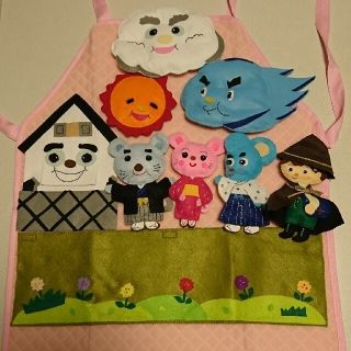 ねずみのよめいり・北風と太陽 エプロンシアターの通販 by どさんこ