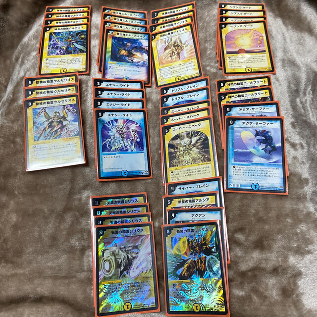 デュエルマスターズ - 開封済み美品エントリーデッキゼロ DMC-50