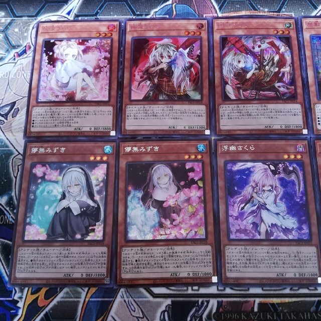 遊戯王 - 遊戯王 手札誘発娘シークレット11種セットの通販 by mikasa's