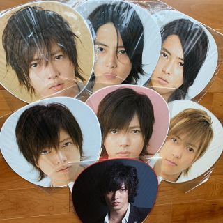 山下智久 - ❣️山Pうちわ7点セット❣️お値下げ❣️の通販 by