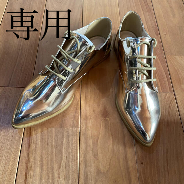 こちらはうめぴーさま専用出品です☺︎ ぴ様専用ページ ぴ様専用商品