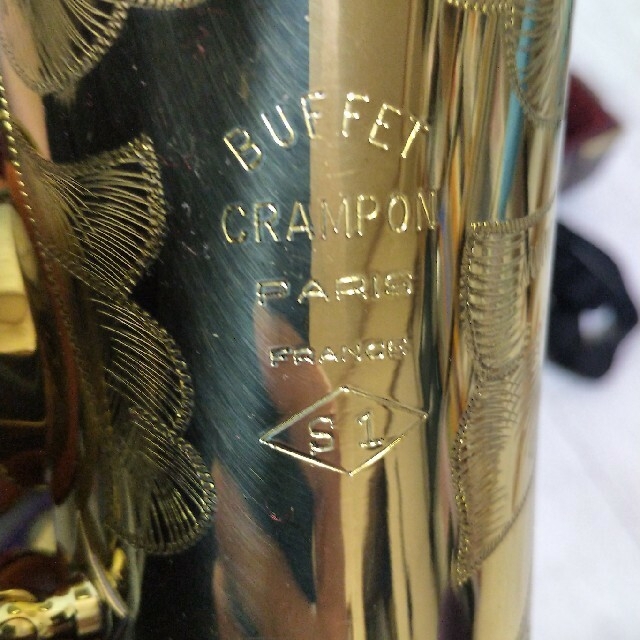 Buffet Crampon S1 クランポン アルトサックス 楽器 管楽器