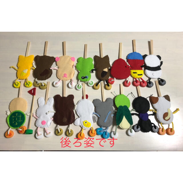 ぶらぶら人形バラ売り歓迎ですの通販 by 鉄之心's shop｜ラクマ