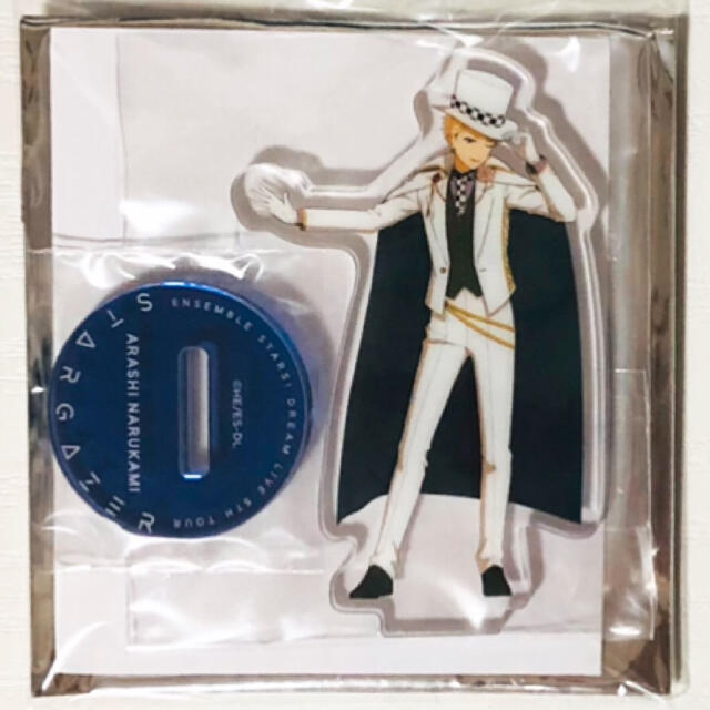 新品☆あんスタ☆スタライ☆5th【鳴上嵐】アクリルスタンド☆アクスタ