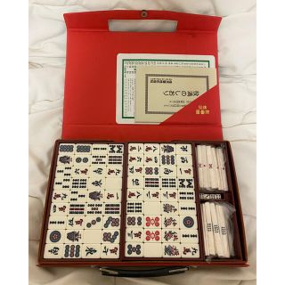 任天堂（麻雀）のフリマアイテム一覧
