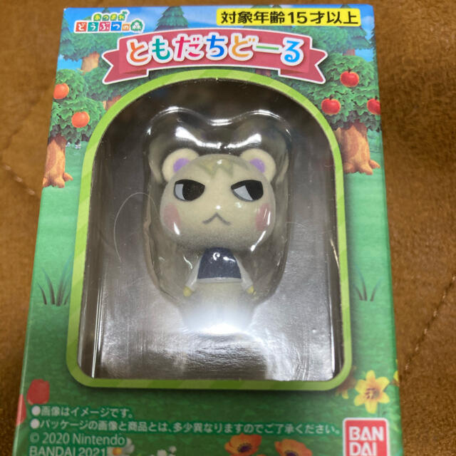 ともだちどーる あつまれどうぶつの森 あつ森 ジュンの通販 by わたげ