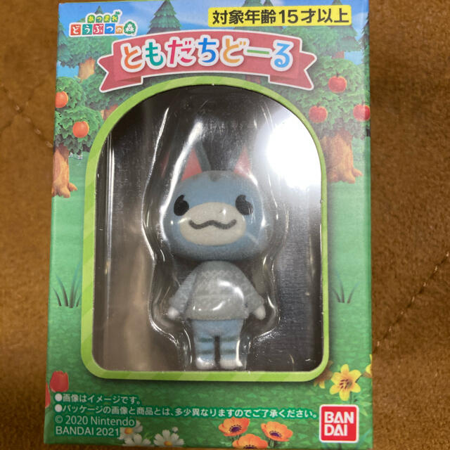 ともだちどーる あつ森 あつまれどうぶつの森 ラムネの通販 by わたげ