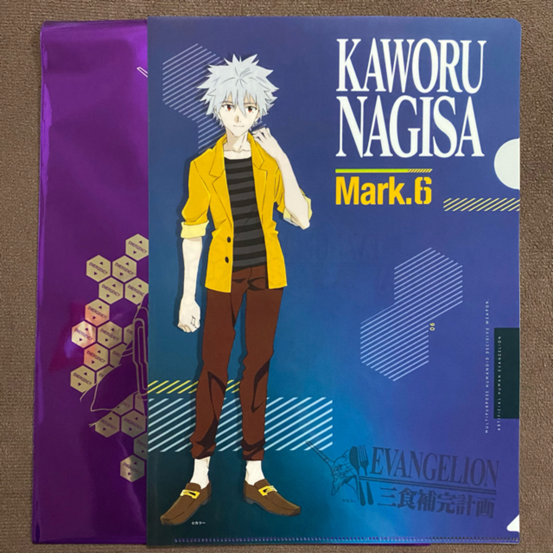 ゼンショー - ☆非売品☆第2弾☆渚カヲル Mark.6☆エヴァンゲリオン