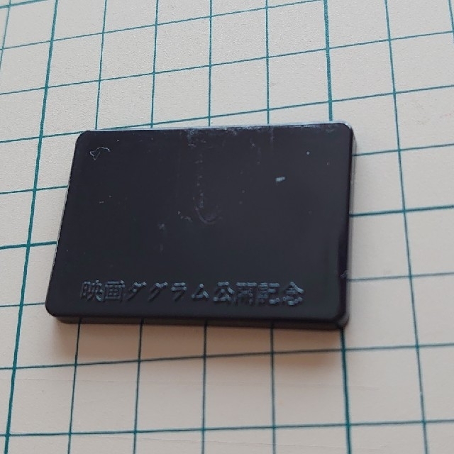 再値下げ】ダグラム ゴールドフィギュア 太陽の牙ダグラム映画グッズの