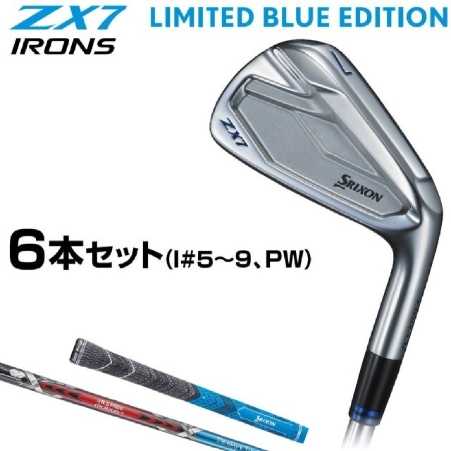 Srixon - ZX7 アイアン LIMITED BLUE EDITION 6本セットの通販 by よし