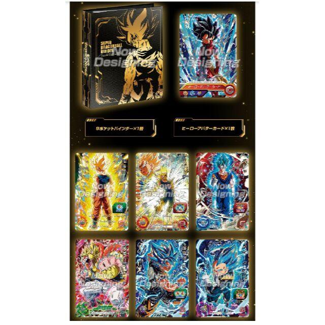 スーパードラゴンボールヒーローズ 10th ANNIVERSARY SPECIAの通販 by
