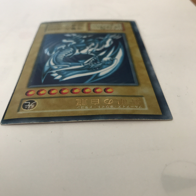 遊戯王 - ブルーアイズ初期エラーカードの通販 by らく's shop