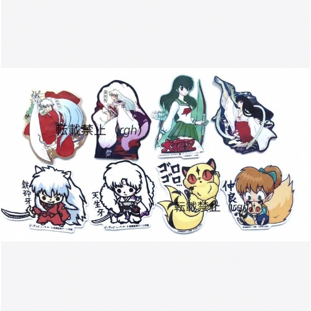 犬夜叉 ステッカーの通販 by .｜ラクマ