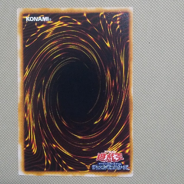 遊戯王 - ダンジョン・ワーム 初期 字レアの通販 by ホルダー's shop