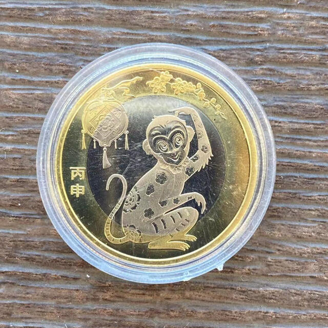 中国十二支記念コイン 丙申年2016年 猿 10元 1枚 記念硬貨の通販 by