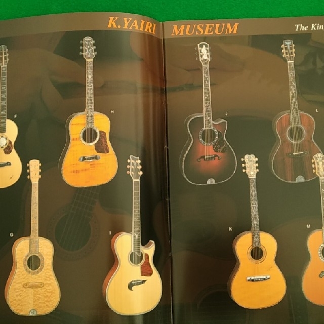 カタログ】K-yairi 2006年 全49ページの通販 by あおこざくら｜ラクマ