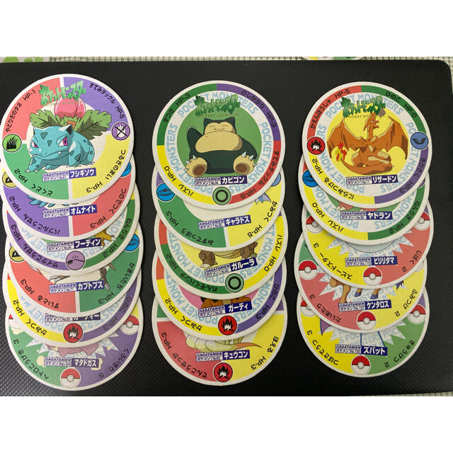 ポケモンメンコ（永谷園）16枚の通販 by ヒデさん's shop｜ラクマ