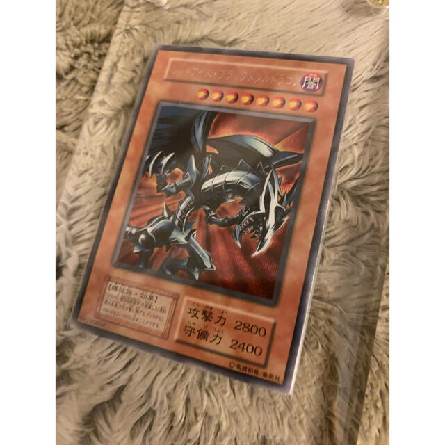 No.1739遊戯王良品初期レッドアイズブラックメタルドラゴン