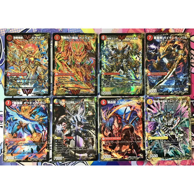 デュエルマスターズ - 本格構築 【5C蒼龍モルト】 デッキ＆超次元＆二