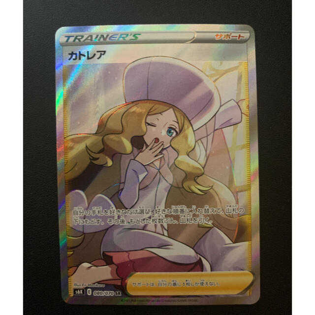 遊戯王 マギストス 全種デッキパーツ 封印の魔導士スプーン 結晶魔術