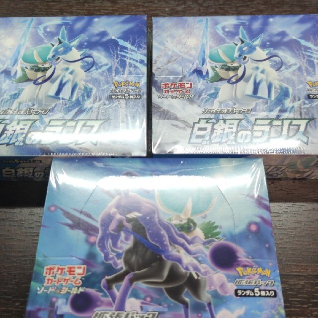 シュリンク付・未開封】漆黒のガイストBOX×1＆白銀のランスBOX×2の通販