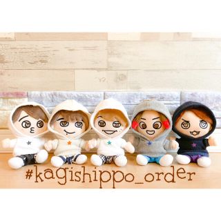 関ジャニ∞（その他）のフリマアイテム一覧