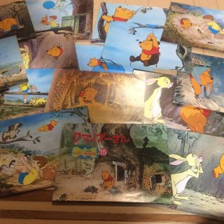 1187389103.jpg?1617808842