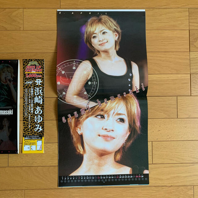 PiNK❣️様専用⭐︎浜崎あゆみ 2002年カレンダーの通販 by Pui's shop