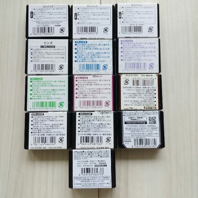 コナン 名探偵コナン ピンバッジ ピンズ セット 劇場版 映画 緋色の