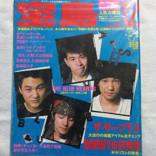 1196124777.jpg?1618650674