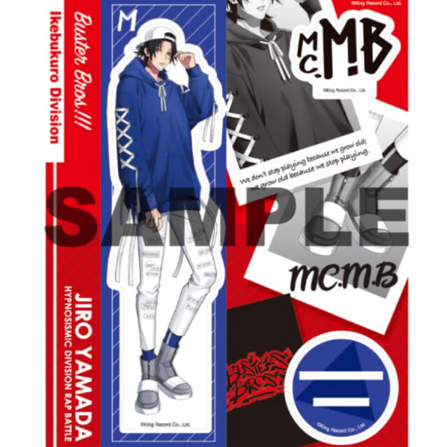 新品】ヒプマイ アクスタ ヒプノシスマイク アクリルスタンド 山田二郎