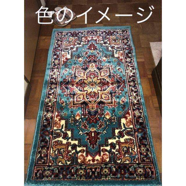 ウィルトン織 Heris柄絨毯 200×250cm-129001 ふっかり！ウィルトン織