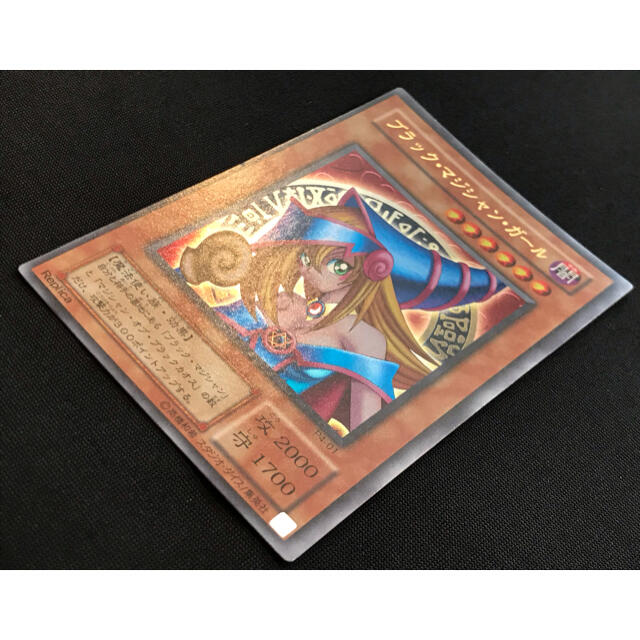 遊戯王 - 遊戯王 価格応相談 ブラックマジシャンガール ウルトラレア