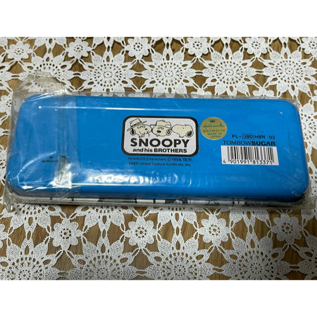 サンリオ - 要在庫確認 昭和レトロ サンリオ SNOOPY スヌーピー兄弟 缶