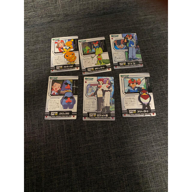 ポケモン - ポケモン ポケットモンスター アドバンスジェネレーション