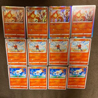 1242653631.jpg?1622813682