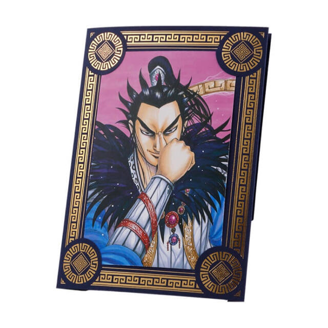 集英社 - キングダム展 ポストカード 桓騎＆王翦の通販 by マンモーニ