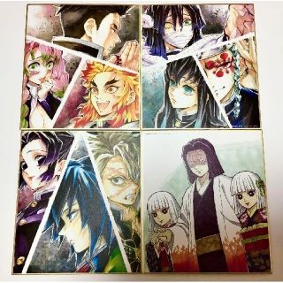 1256259436.jpg?1624098758